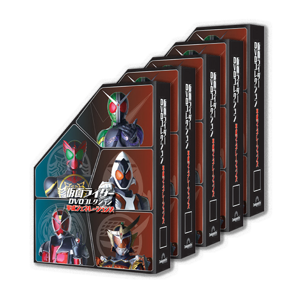 デアゴスティーニ公式