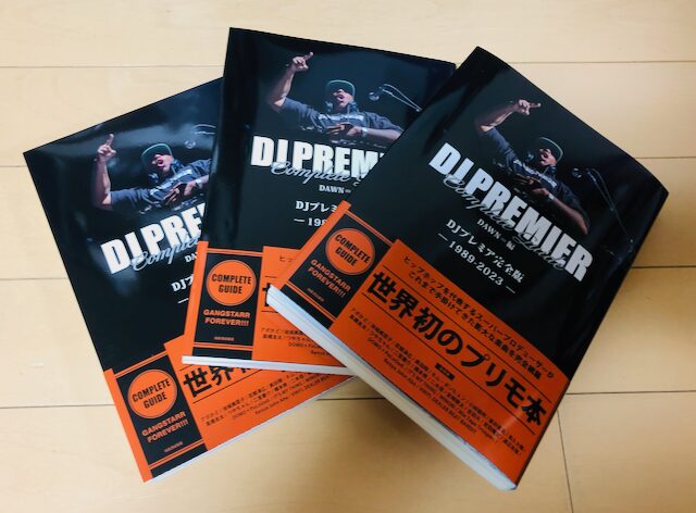 日本語ラップ VS【DJ PREMIER】 | DEALER'S SHOP BLOG2