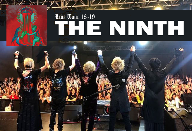 Set Lists: THE NINTH TOUR 18-19 – Defective Tragedy