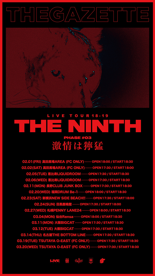 Tour In Review: LIVE TOUR18-19 THE NINTH – Defective Tragedy