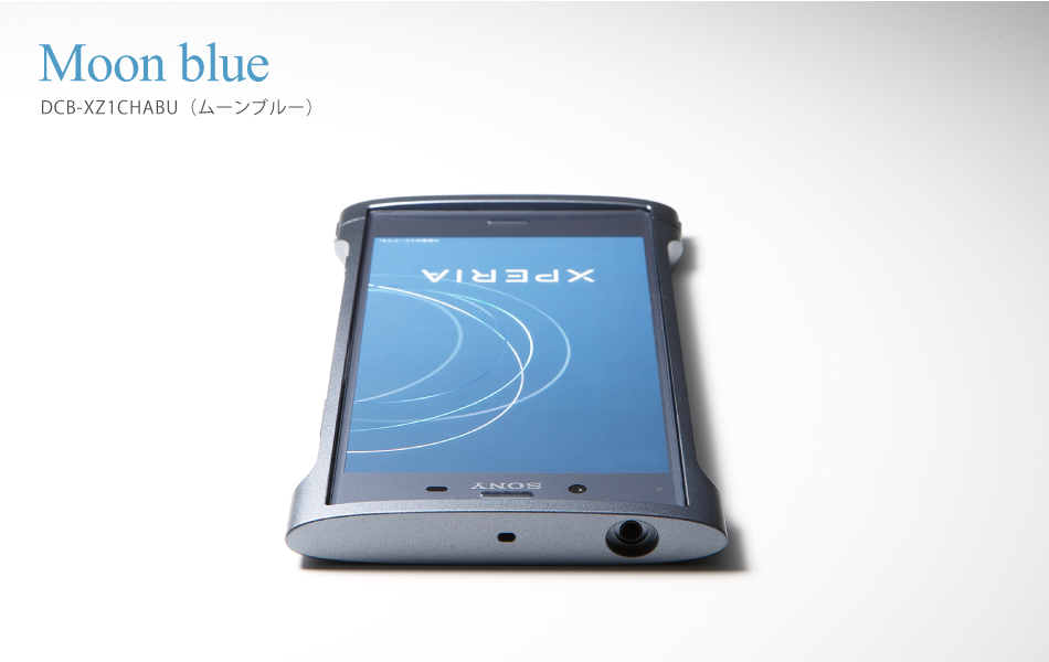 CLEAVE Aluminum Bumper Chrono for Xperia XZ1