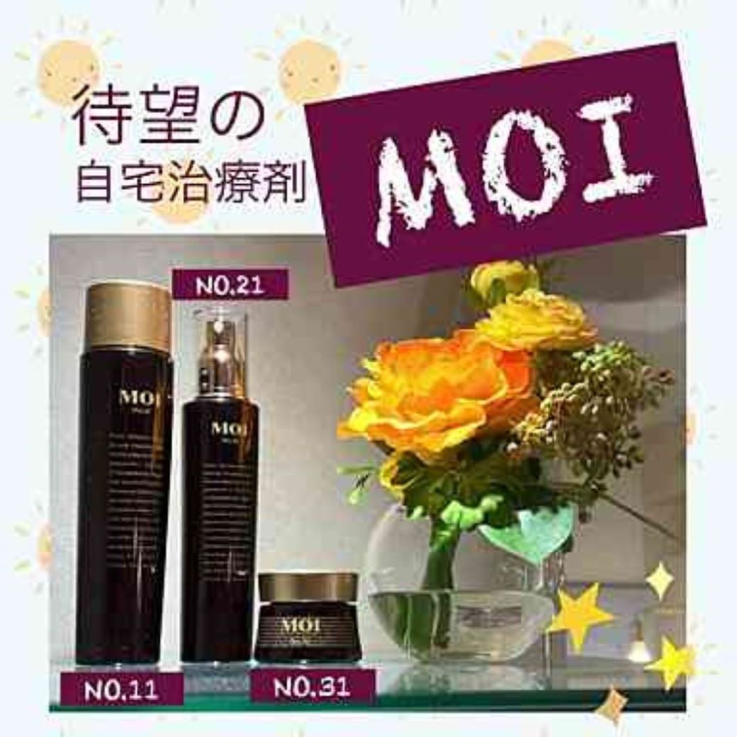 美容医療コラム | 恵比寿の定額会員制 美容皮膚科 | de IMAGE