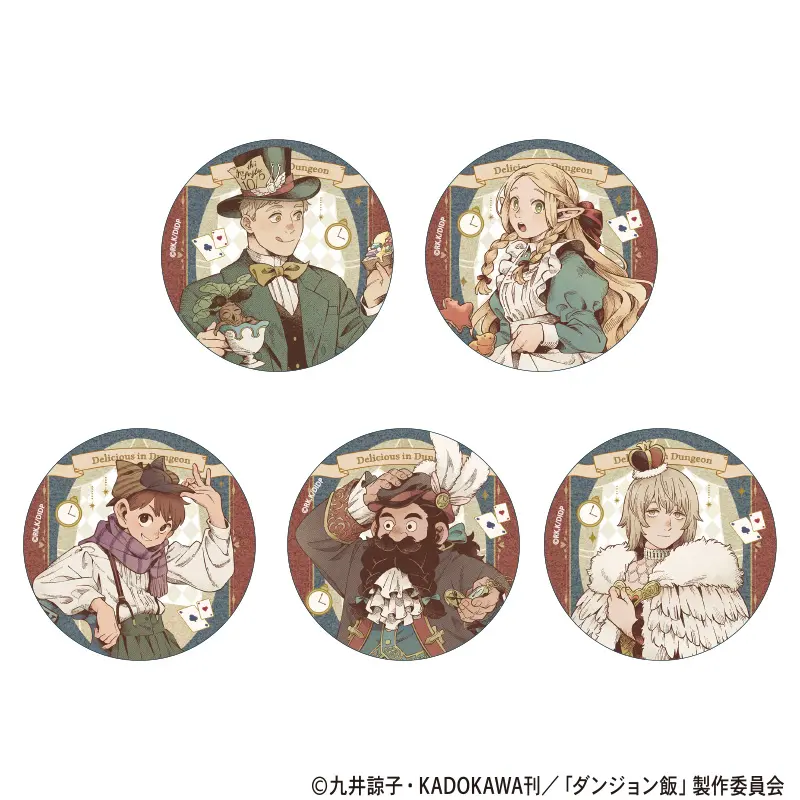 グッズ｜TVアニメ「ダンジョン飯」公式サイト