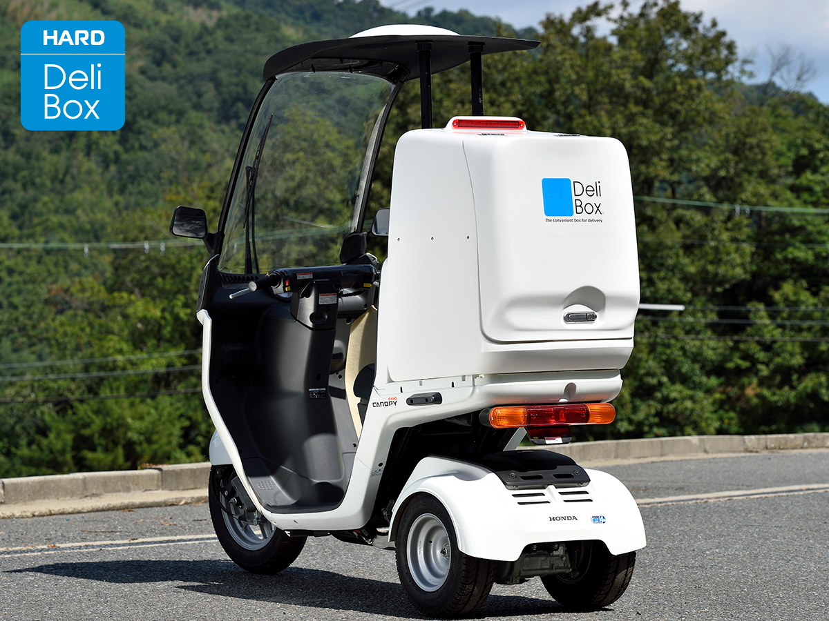 デリボックスご紹介 - DeliBox