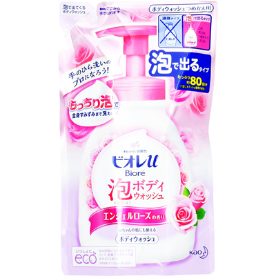 ゆめデリバリー | youme delivery - ゆめタウン公式ネットスーパー