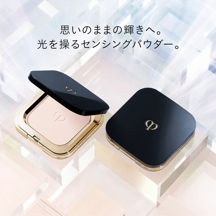 プードルコンパクトエサンシエルn(5g): クレ・ド・ポー ボーテ