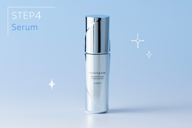 2025春はアルビオンの新作美白(※1)スキンケアが欲しい！「アンフィネス