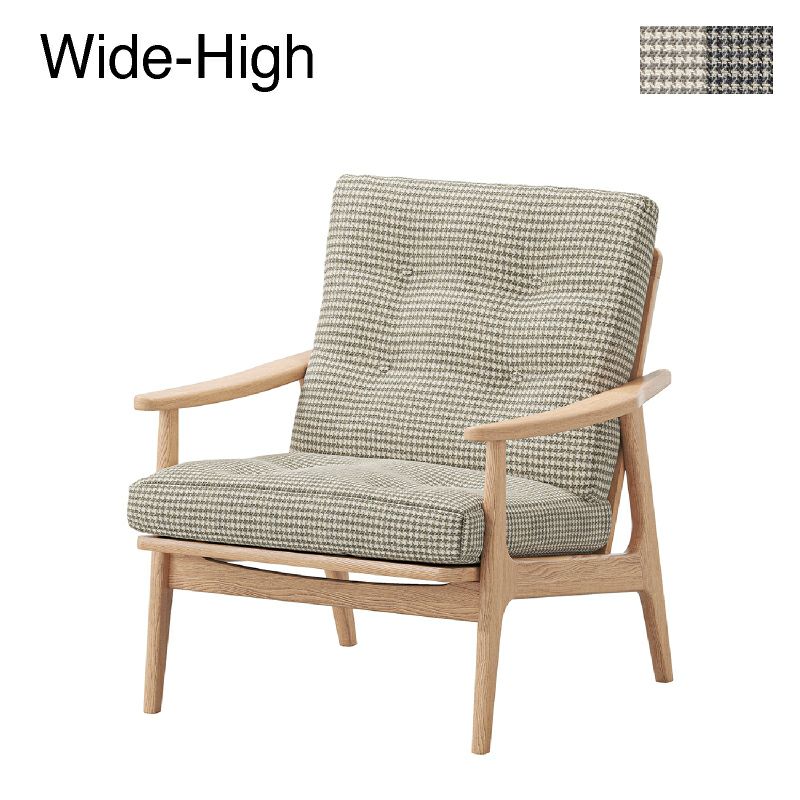 マルニ60 フレームチェア 1シーター | インテリアショップvanilla