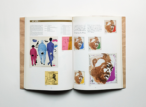 古書古本 dessin：ジャズ・グラフィックス デヴィッド・ストーン