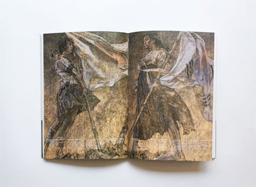 古書古本 dessin: 会田誠作品集 孤独な惑星（有限会社DANぼ）