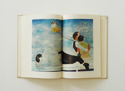 古書古本 dessin：世界名画全集 続巻16 ベン・シャーン（Ben Shahn）