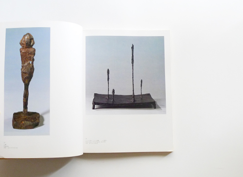 古書古本 dessin：ジャコメッティ 展 図録（西武美術館, 大原美術館）