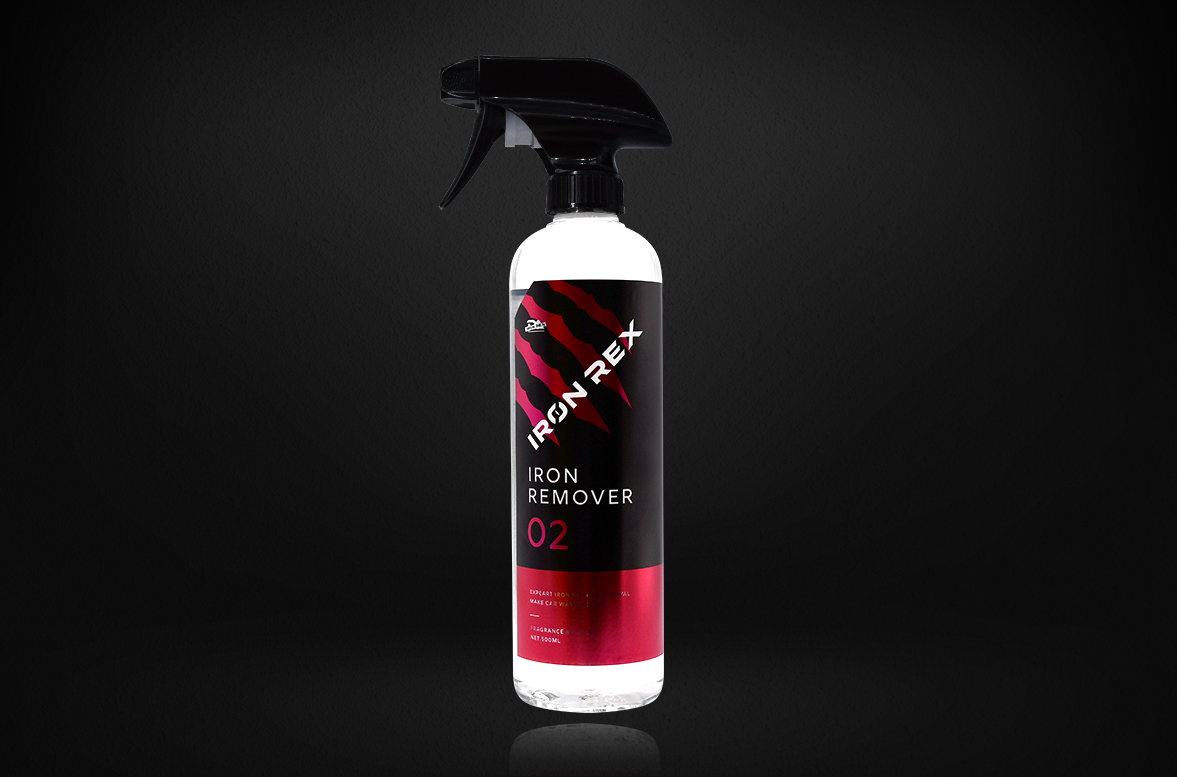 bottle_ir_02.jpg