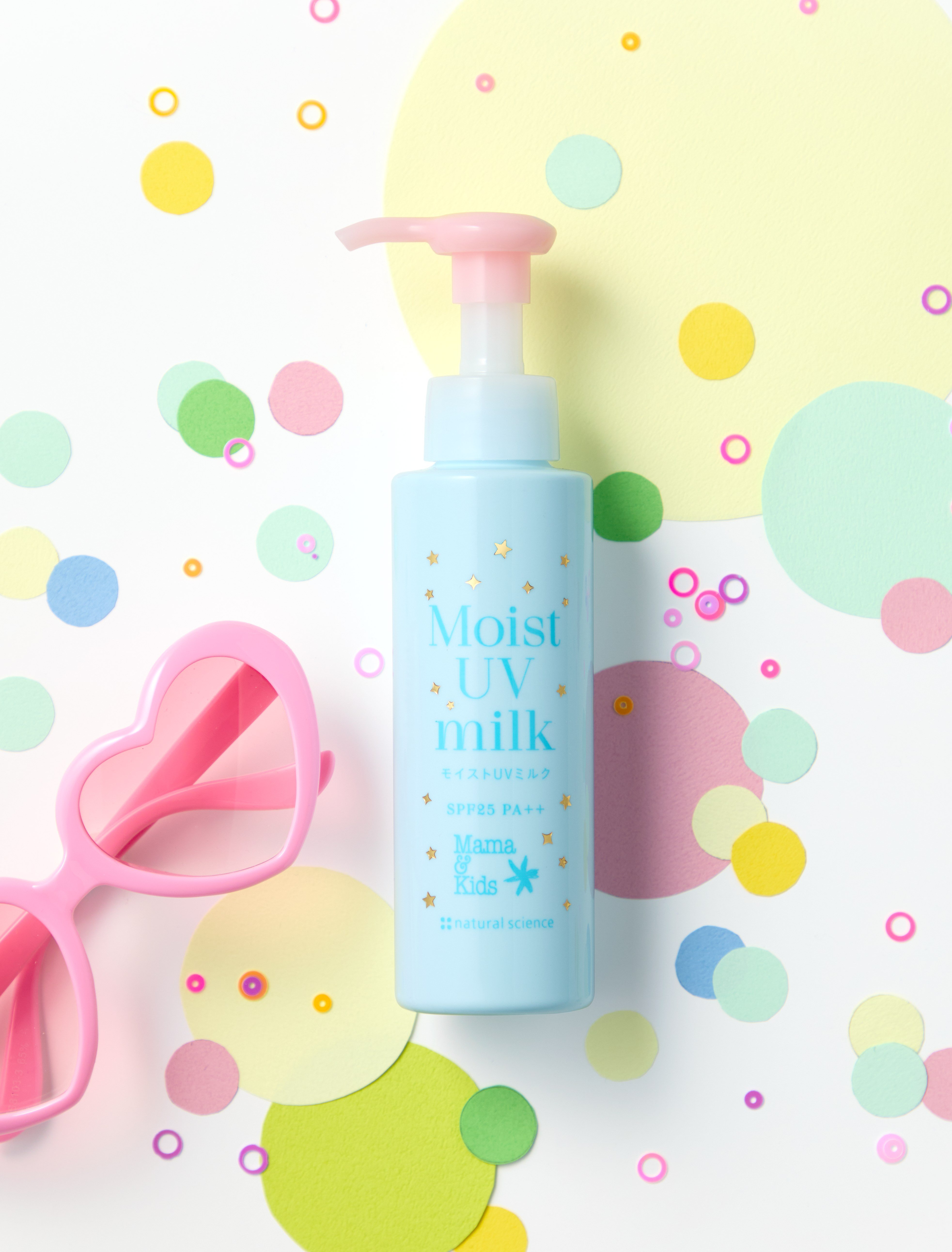 6月12日新発売】忙しいお子さまの朝のスキンケアに！「保湿」と「UV
