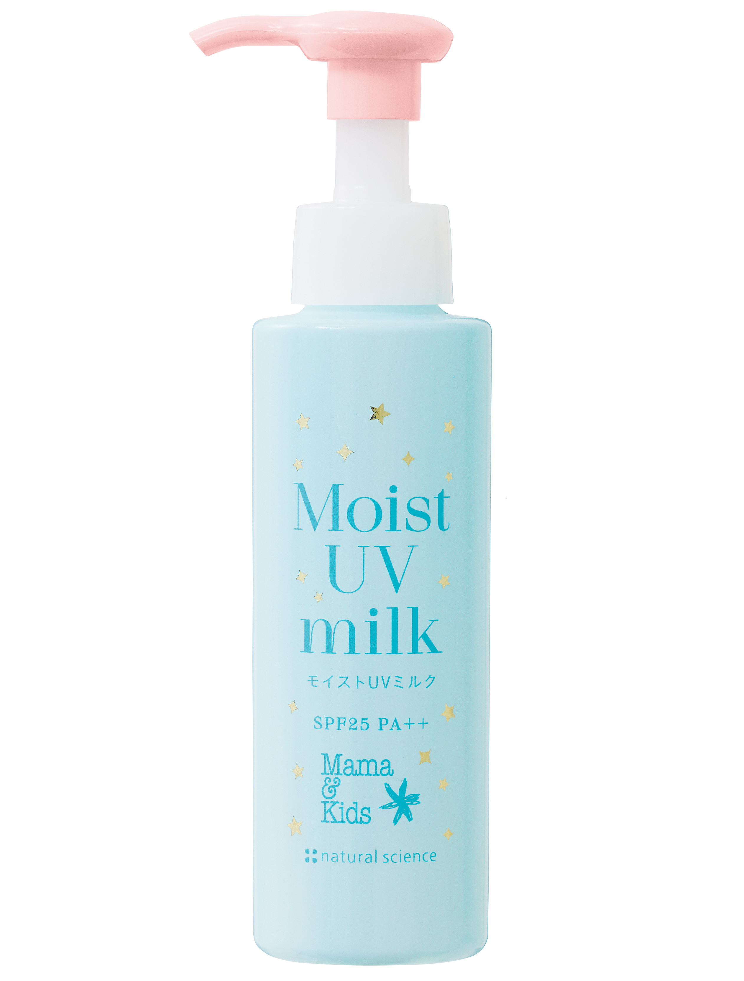 6月12日新発売】忙しいお子さまの朝のスキンケアに！「保湿」と「UV