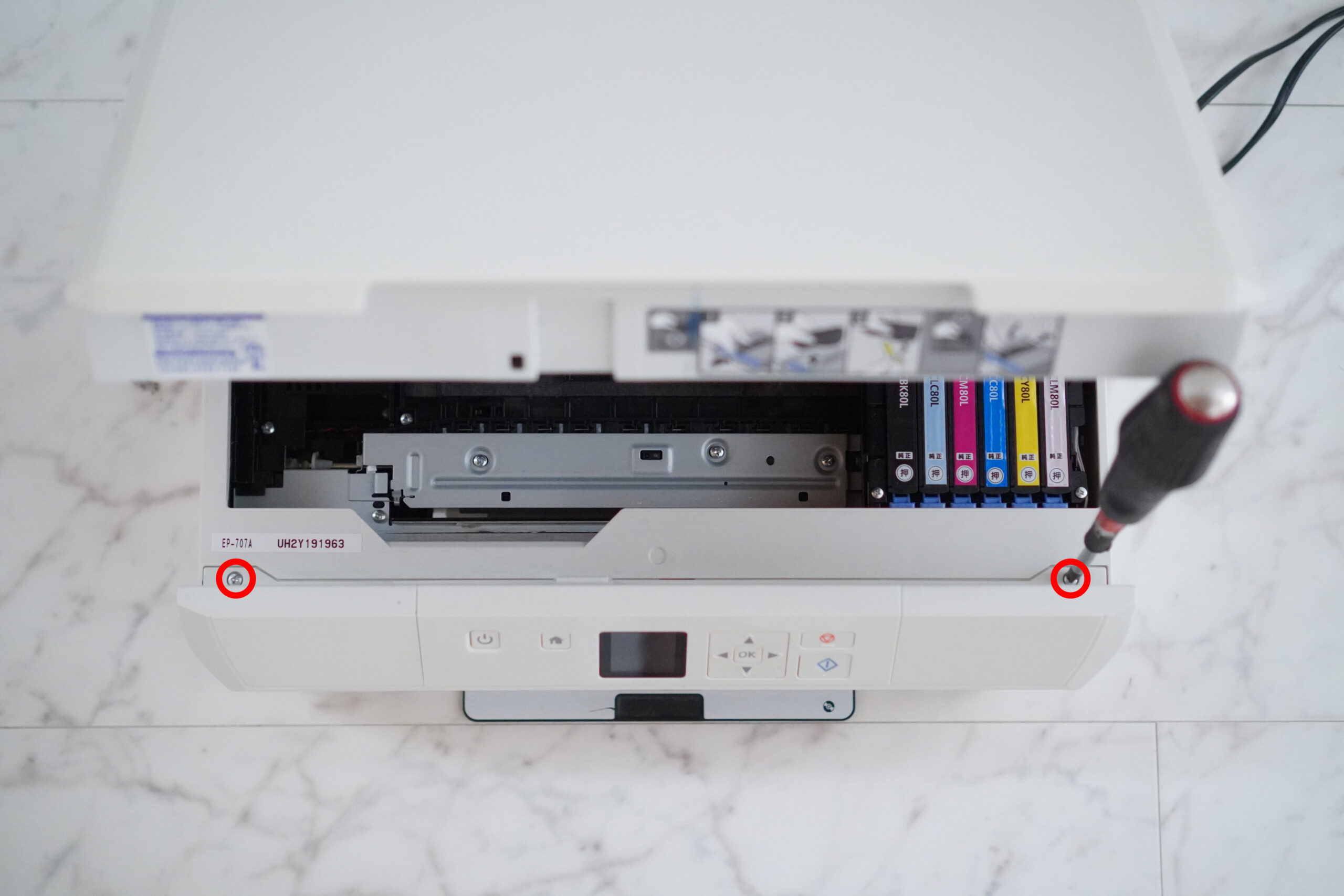 画像解説】EPSON廃インク吸収パッドを自分で交換してみた(EP-707A