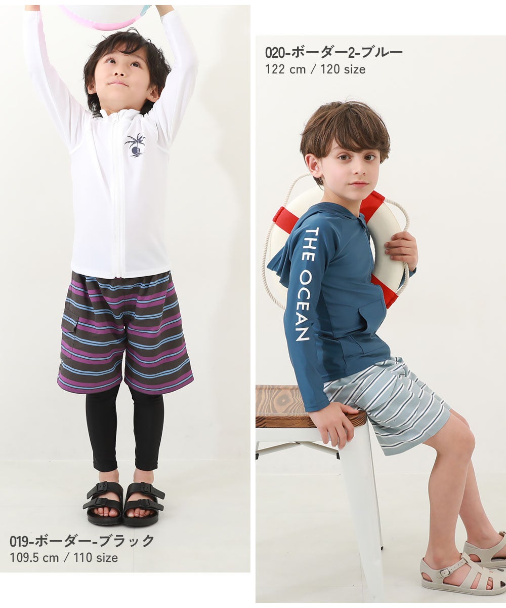 UVカット えらべる総柄デザイン サーフパンツ水着 | 子供服の通販