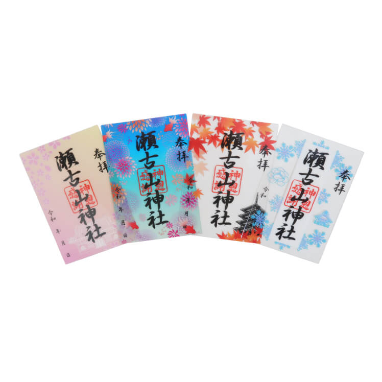 クリアポストカード(586-06) | 販促・ノベルティなら大同至高株式会社