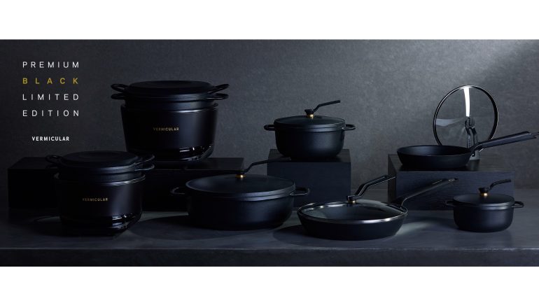 ブラック＆ゴールドのカラーリングが映えるバーミキュラの限定モデル