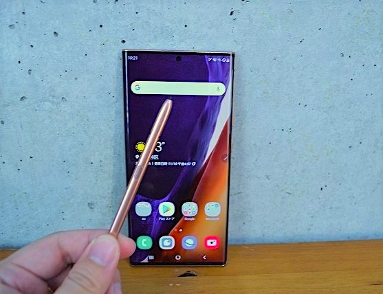 スマホとPC、2台分の価値あり！Sペンが驚くほど進化を遂げたスマホ