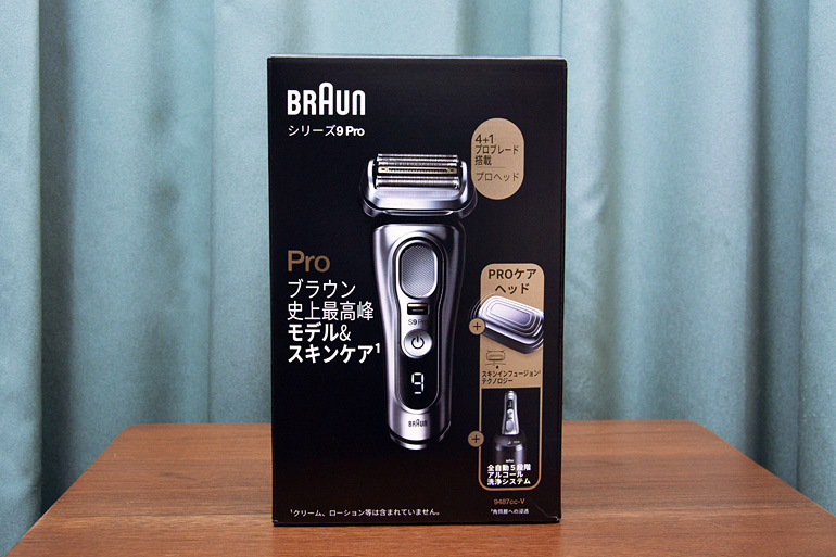 付属の美顔器ヘッドでスキンケアまでできるブラウンの最新シェーバー