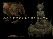 アムヴァリット～源霊の森～ | フリーゲーム