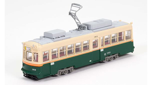 広島電鉄1900形1913号｜製品をさがす｜ジオコレ