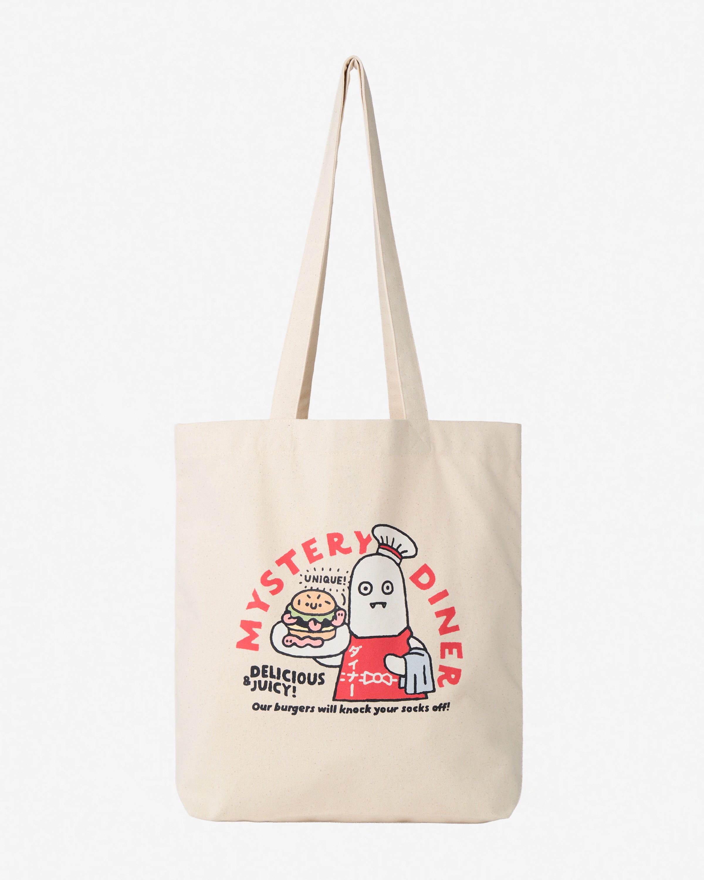 MD2503BG01_compressed_1.jpg?v=