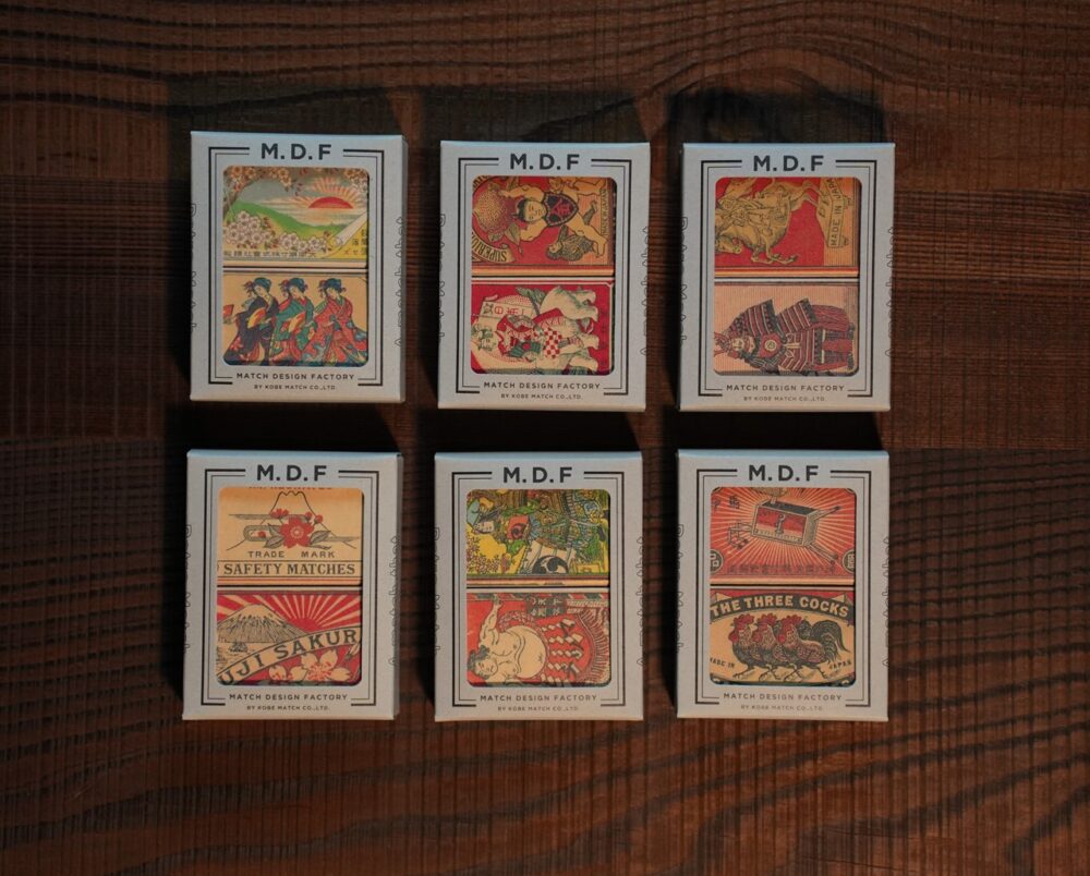 昭和時代に製造されていたマッチ箱デザインを復刻！ レトロマッチ箱