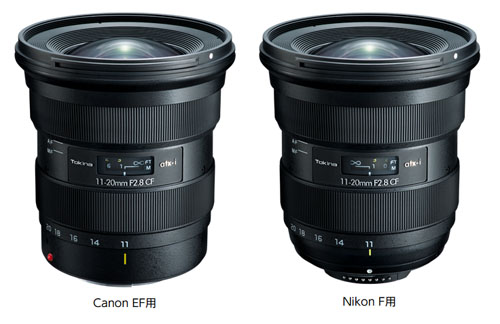 トキナーが「atx-i 11-20mm F2.8 CF」を正式発表 - デジカメinfo