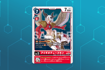 2周年ありがとう！アップデートパック配布キャンペーン − NEWS