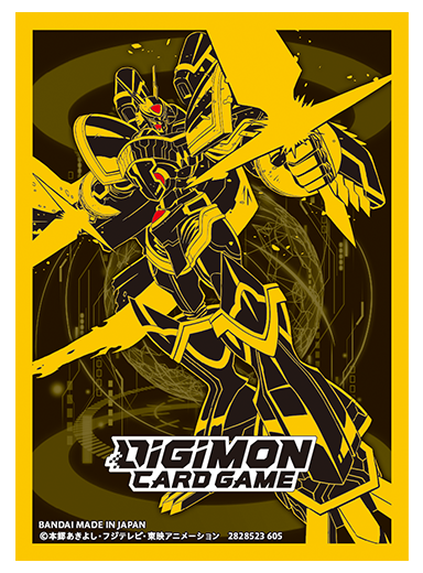 デジモンカードゲーム オフィシャルカードスリーブ Ver.アルファモン