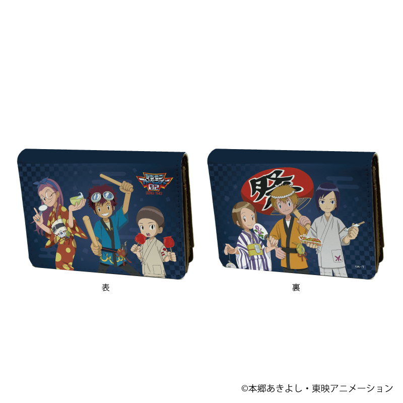 デジモンアドベンチャー02 キャラケース(全1種) | GOODS | デジモン