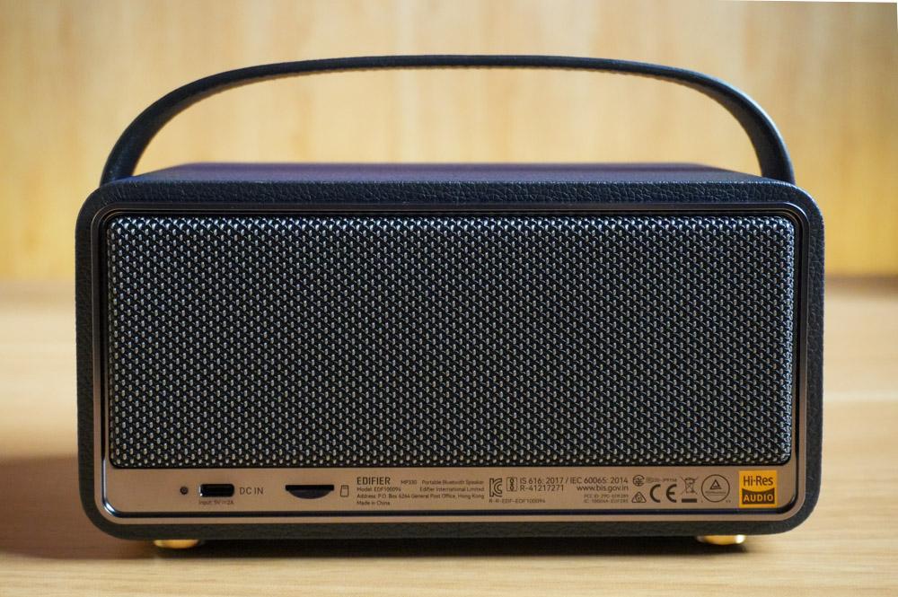 EDIFIER MP330のコスパが良すぎる！コンパクトBluetoothスピーカー