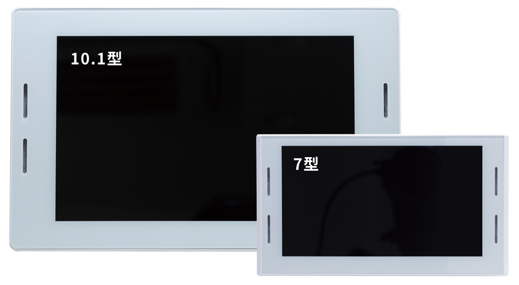 デジサインPOP｜製品紹介｜デジタルサイネージ・タブレット活用なら