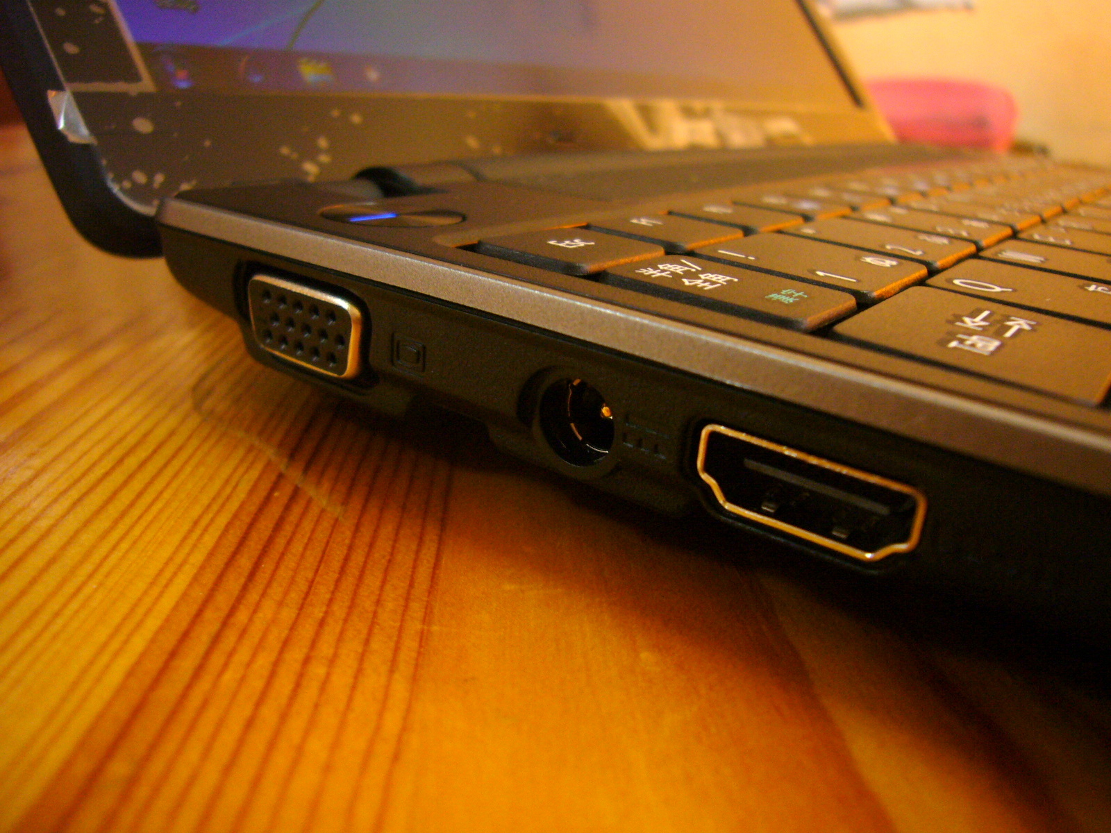 Acer Aspire 1830Z-F52C/K のセットアップ | digitalbox