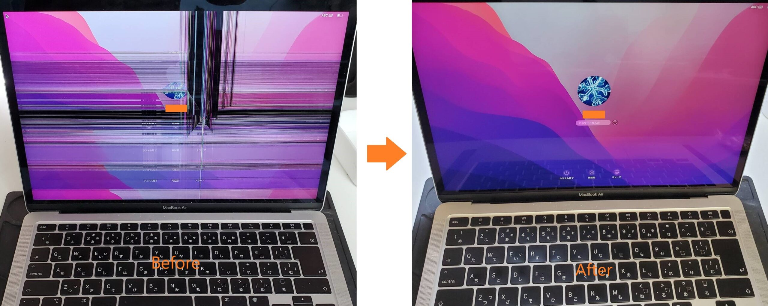 2024年更新】13インチ MacBook Air M1 Late2020 EMC3598のモニター液晶