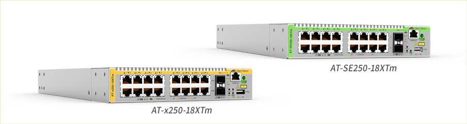 新発売】全18ポート10G対応のスイッチ製品2種が登場！DXを支える