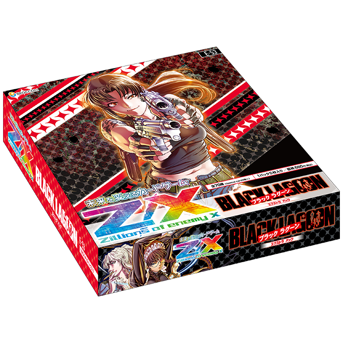 トレーディングカードゲーム「Z/X -Zillions of enemy X-」】大人気