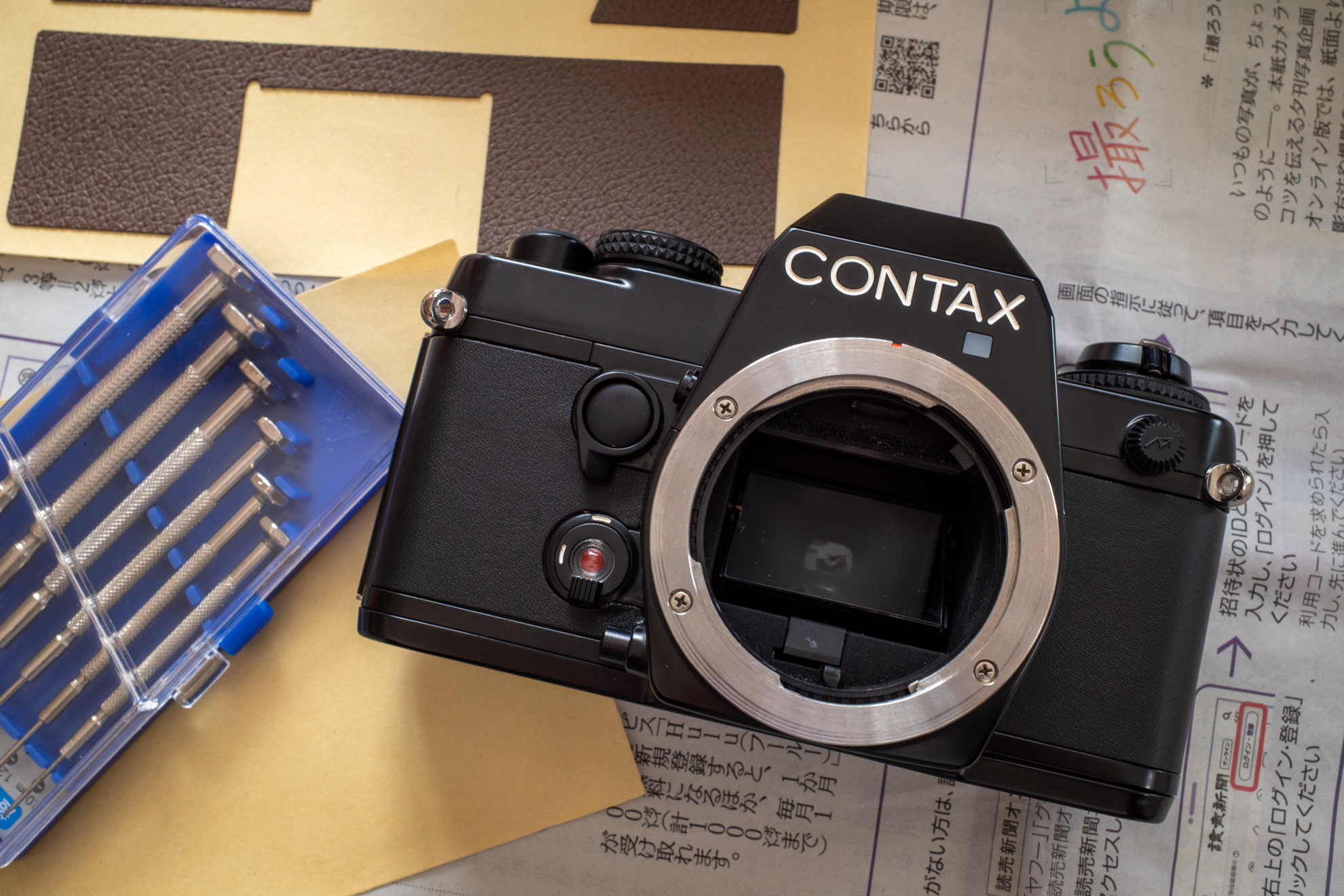 CONTAX 139 QUARTZ ◇レビュー 修理・メンテナンス編◇ | デジタル試しうち