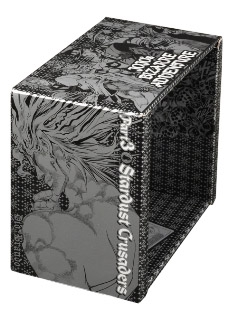 ジョジョの奇妙な冒険 [文庫版] Part3 (全10巻)＋特製ボックス (Part3