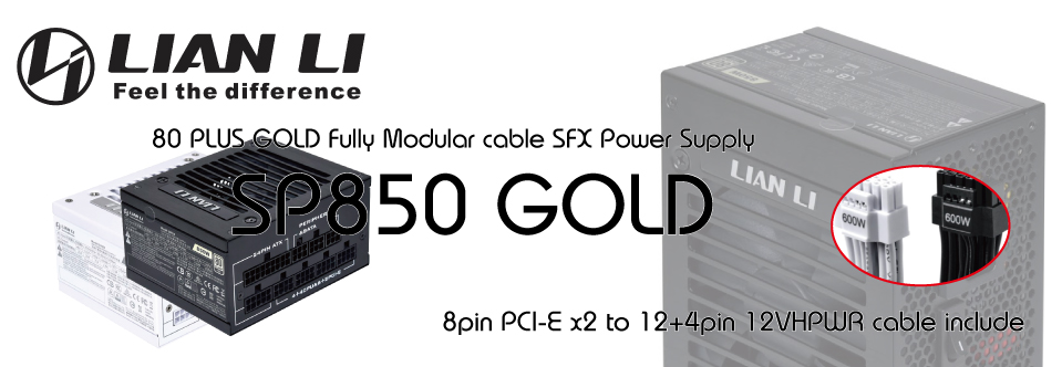 SP850 GOLD - 欲しいPC DIYパーツを世界から－株式会社ディラック