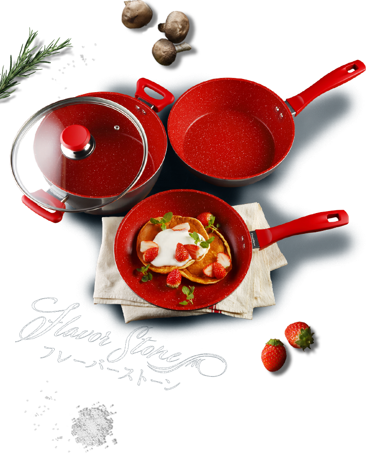 フレーバーストーン グランド4点セット|ダイレクトテレショップ