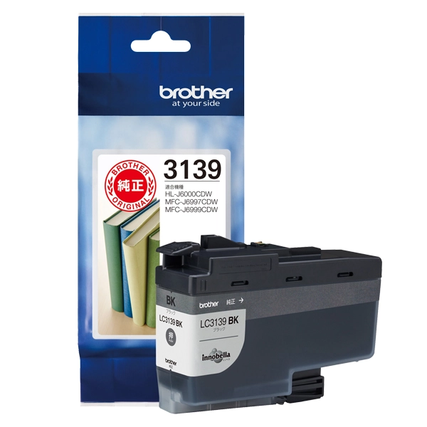 LC3139BK(消耗品・オプション)｜ブラザーダイレクトクラブ【公式通販】