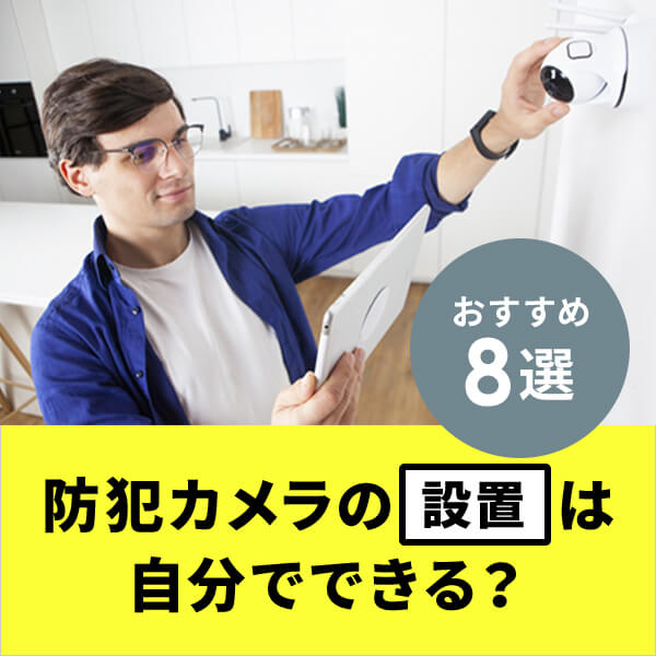 パナソニック ビエラ TH-37PX500 対応テレビスタンド一覧