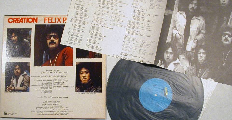 クリエイション / クリエイション・ウィズ・フェリックス