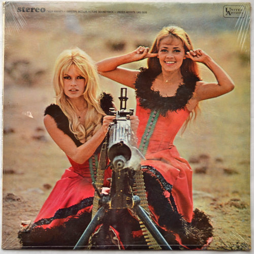 Brigitte Bardot, Jeanne Moreau / Viva Maria! OST (US Sealed