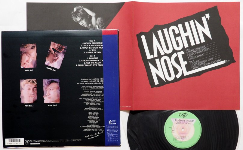 ラフィン・ノーズ / Laughin' Nose - DISK-MARKET