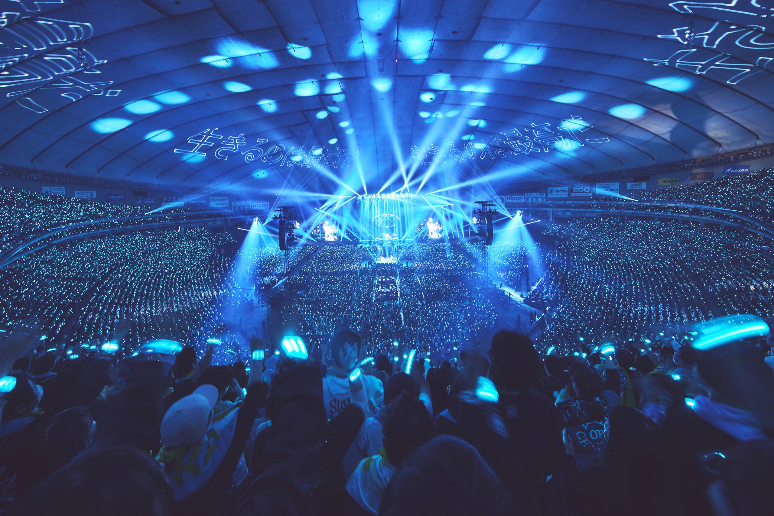 BUMP OF CHICKEN、互いに出会えたことへの感謝と祝福に満ちたツアー
