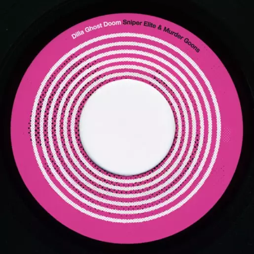 DONUTS 45 Box Set (7